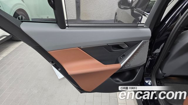 BMW 5 Series (G60) 530i xDrive M Sport 2025 — фото 25