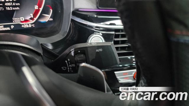 BMW 5 Series (G30) 530i Luxury Plus 2020 — фото 30