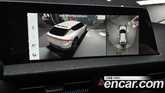 Kia EV6 Long Range Earth 2023 — фото 15