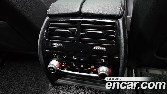 BMW 5 Series (G30) 520i Luxury 2021 — фото 27