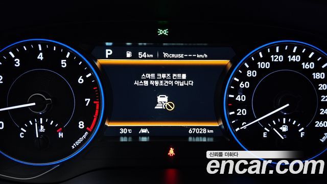 Hyundai Palisade Gasoline 3.8 2WD Prestige 2022 — фото 8