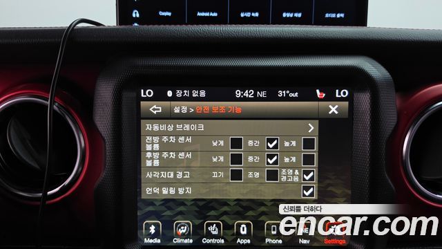 Jeep Wrangler (JL) 2.0 Rubicon Power Top 4Door 2021 — фото 33