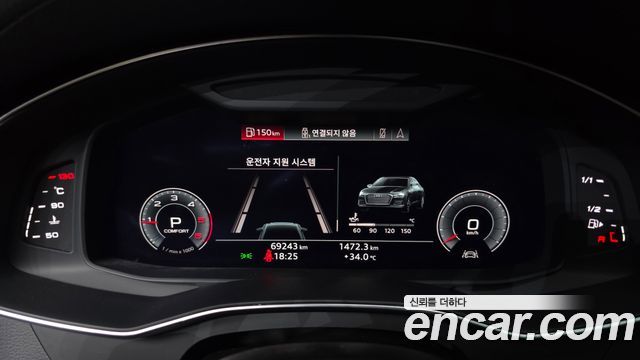 Audi A6 (C8) 40 TDI Quattro Premium 2020 — фото 8