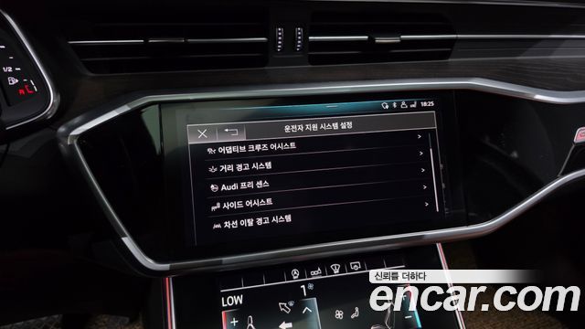 Audi A6 (C8) 40 TDI Quattro Premium 2020 — фото 20