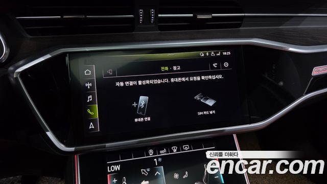 Audi A6 (C8) 40 TDI Quattro Premium 2020 — фото 36