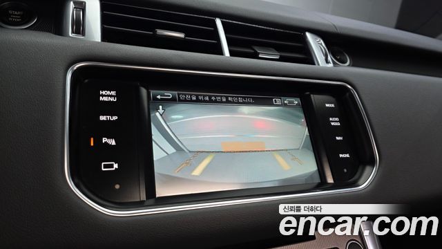 Land Rover Range Rover Sport (II) 3.0 SDV6 HSE 2015 — фото 19