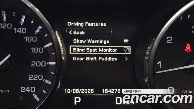 Land Rover Range Rover Sport (II) 3.0 SDV6 HSE 2015 — фото 21
