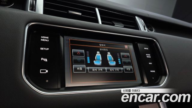 Land Rover Range Rover Sport (II) 3.0 SDV6 HSE 2015 — фото 24