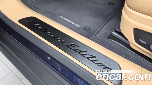 Porsche Panamera (971) 2.9 AWD Platinum Edition 2023 — фото 33