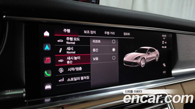 Porsche Panamera (971) 2.9 AWD Platinum Edition 2023 — фото 35