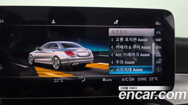 Mercedes-Benz C-Class (W205) C200 2019 — фото 16
