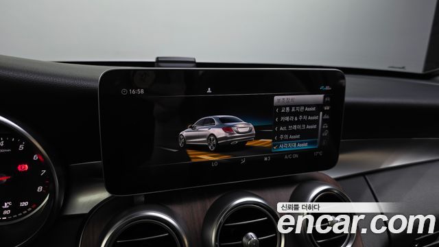 Mercedes-Benz C-Class (W205) C200 Avantgarde 2020 — фото 17