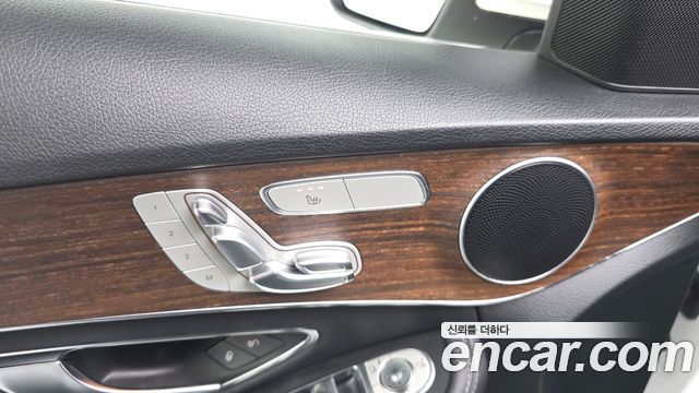 Mercedes-Benz C-Class (W205) C200 Avantgarde 2020 — фото 27