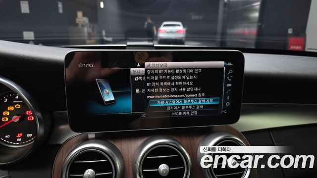 Mercedes-Benz C-Class (W205) C200 Avantgarde 2020 — фото 30