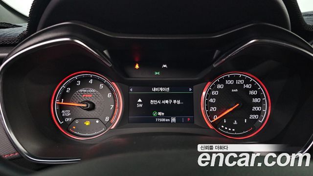 Chevrolet Trailblazer 1.3 Turbo 4WD RS 2022 — фото 8