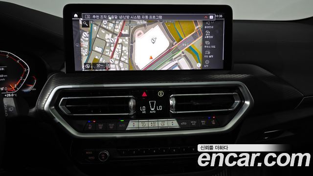 BMW X3 (G01) xDrive 20i M Sport 2024 — фото 12
