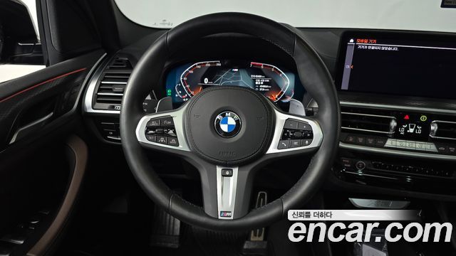 BMW X3 (G01) xDrive 20i M Sport 2024 — фото 13