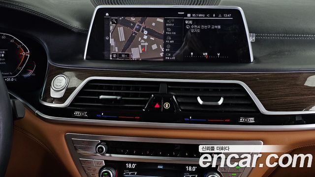 BMW 7 Series (G11) 730Ld xDrive Design Pure Excellence 2021 — фото 18