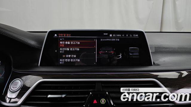 BMW 7 Series (G11) 730Ld xDrive Design Pure Excellence 2021 — фото 20