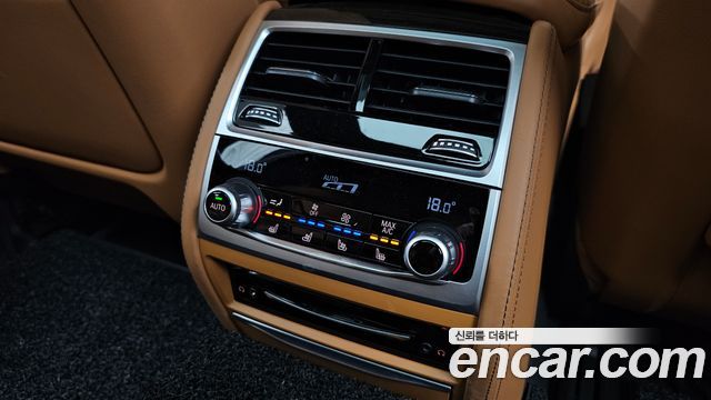 BMW 7 Series (G11) 730Ld xDrive Design Pure Excellence 2021 — фото 23