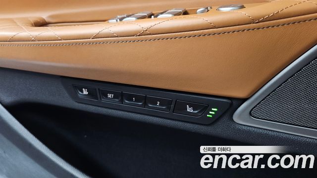 BMW 7 Series (G11) 730Ld xDrive Design Pure Excellence 2021 — фото 41