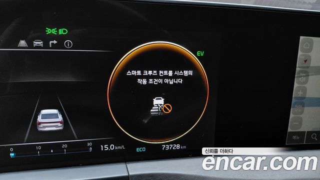 Kia K8 Hybrid Noblesse 2022 — фото 32