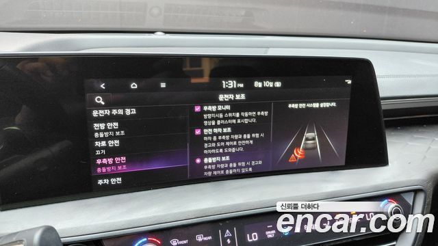 Kia K8 Hybrid Noblesse 2022 — фото 35