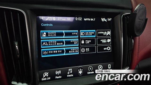 Maserati Levante 3.0 S AWD GranSport 2019 — фото 21