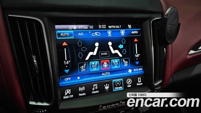 Maserati Levante 3.0 S AWD GranSport 2019 — фото 33