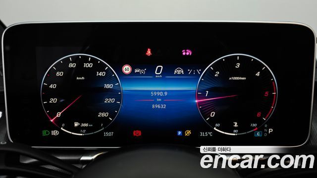 Mercedes-Benz S-Class (W223) S350 d 2021 — фото 8