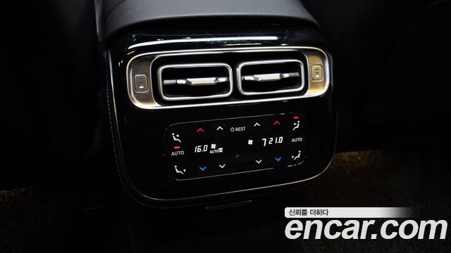 Mercedes-Benz S-Class (W223) S350 d 2021 — фото 28