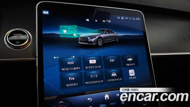 Mercedes-Benz S-Class (W223) S350 d 2021 — фото 32