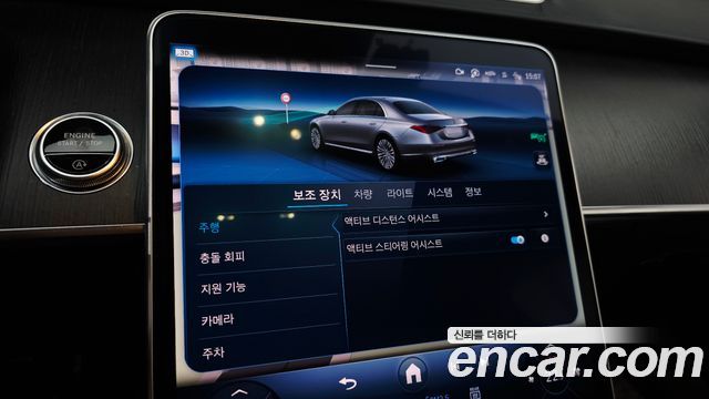 Mercedes-Benz S-Class (W223) S350 d 2021 — фото 33