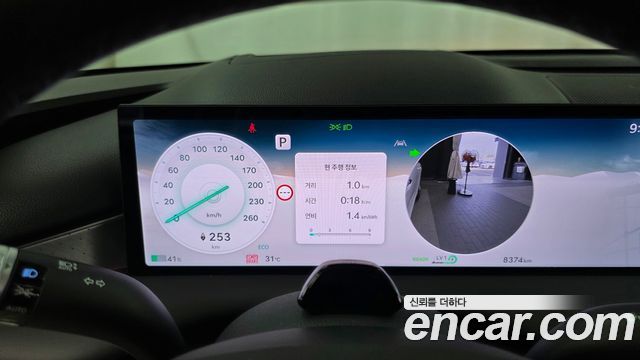 Genesis Electrified G80 (RG3) e-AWD 2025 — фото 8