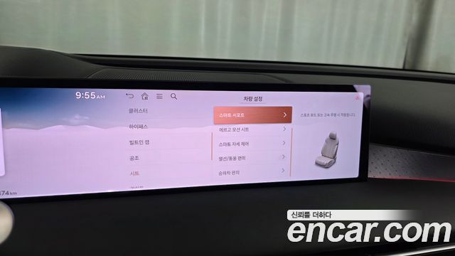 Genesis Electrified G80 (RG3) e-AWD 2025 — фото 38