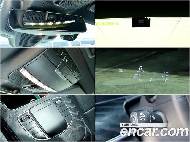 Mercedes-Benz E-Class (W213) E220d 4MATIC AMG Line 2022 — фото 19