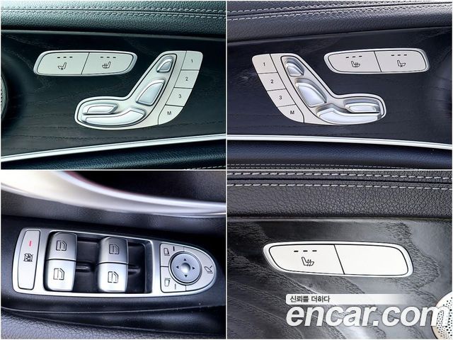 Mercedes-Benz E-Class (W213) E220d 4MATIC AMG Line 2022 — фото 20