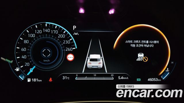 Genesis GV80 3.5T Gasoline AWD 2023 — фото 8