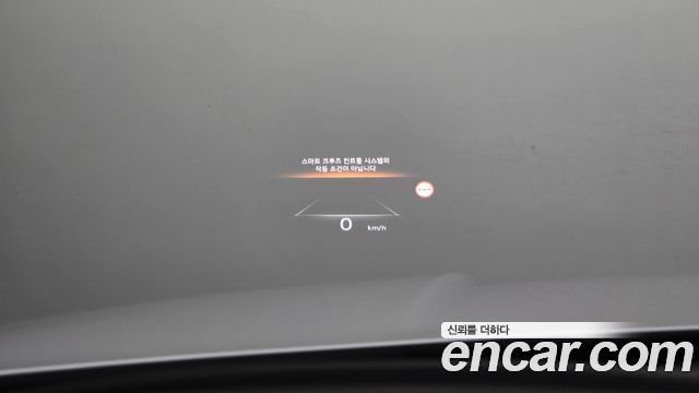 Genesis GV80 3.5T Gasoline AWD 2023 — фото 21