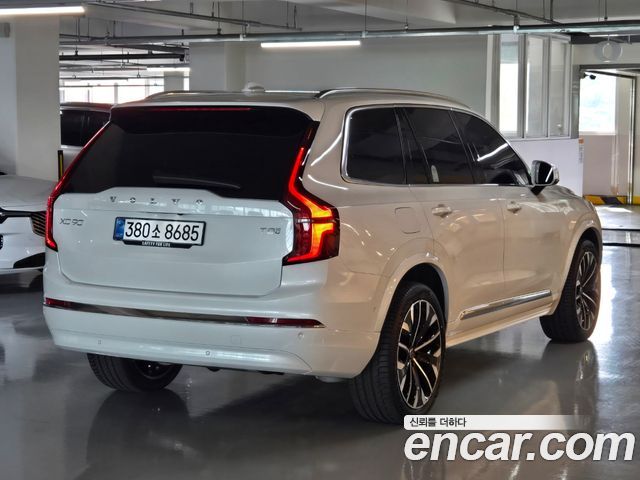 Volvo XC90 (II) T8 Ultra Bright Hybrid 2026 — фото 2