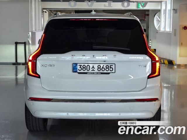 Volvo XC90 (II) T8 Ultra Bright Hybrid 2026 — фото 4