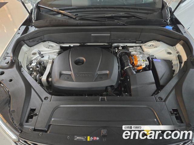 Volvo XC90 (II) T8 Ultra Bright Hybrid 2026 — фото 6