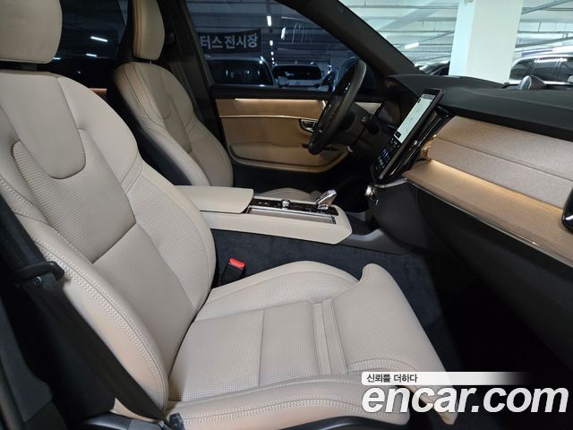 Volvo XC90 (II) T8 Ultra Bright Hybrid 2026 — фото 7
