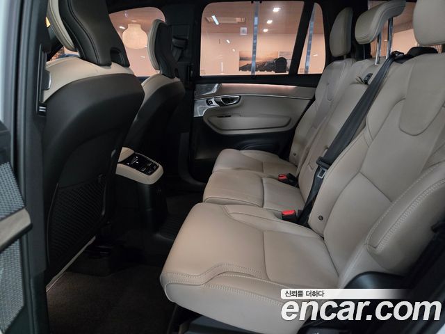 Volvo XC90 (II) T8 Ultra Bright Hybrid 2026 — фото 8