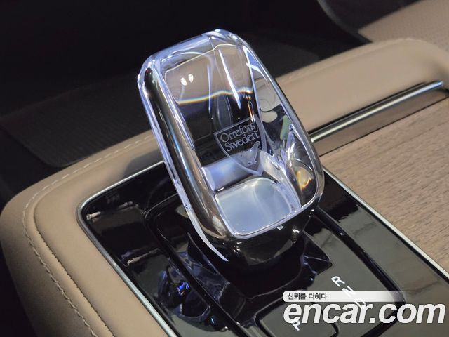 Volvo XC90 (II) T8 Ultra Bright Hybrid 2026 — фото 9