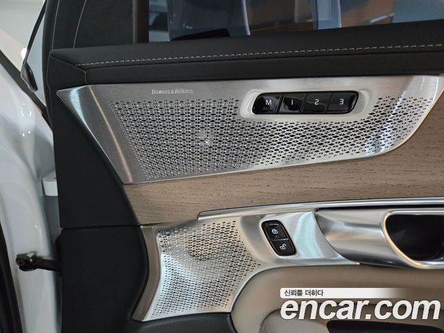 Volvo XC90 (II) T8 Ultra Bright Hybrid 2026 — фото 22