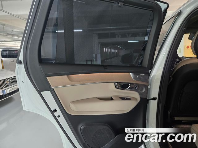 Volvo XC90 (II) T8 Ultra Bright Hybrid 2026 — фото 23