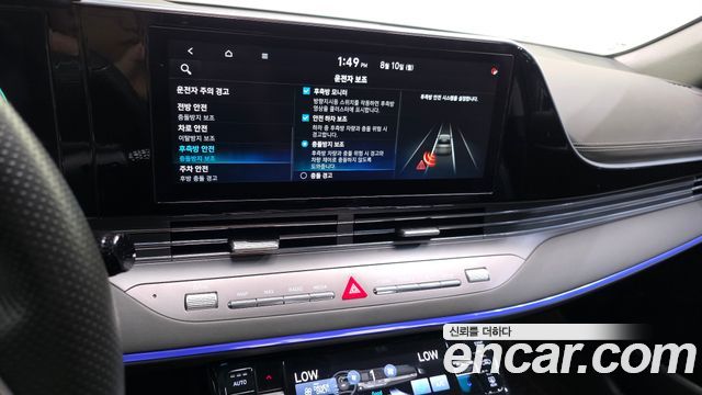 Hyundai Grandeur Hybrid (IG) Calligraphy 2021 — фото 14