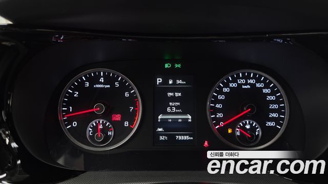 Kia K5 (III) 2.0 Prestige 2022 — фото 8