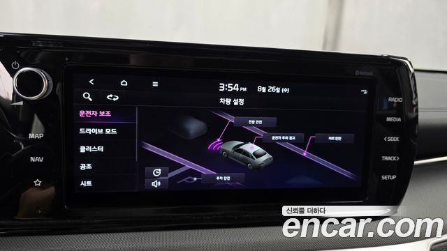 Kia K5 (III) 2.0 Prestige 2022 — фото 15